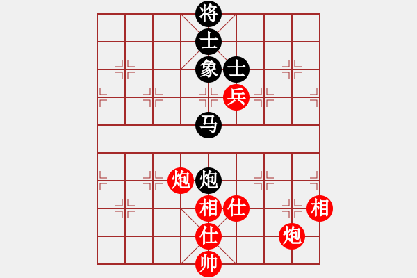 象棋棋譜圖片：奕天下棋手(人王)-和-caoshengwe(5r) - 步數(shù)：140 