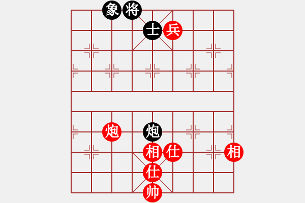 象棋棋譜圖片：奕天下棋手(人王)-和-caoshengwe(5r) - 步數(shù)：150 