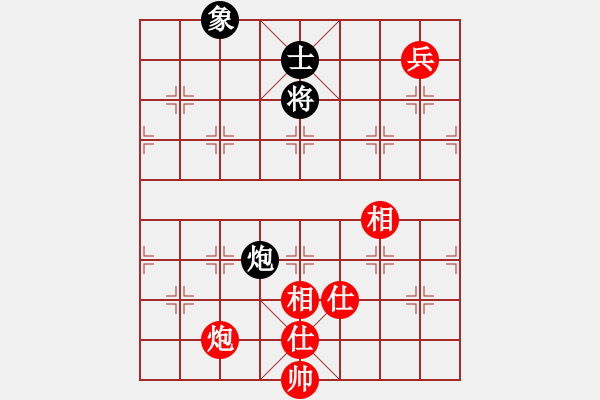 象棋棋譜圖片：奕天下棋手(人王)-和-caoshengwe(5r) - 步數(shù)：160 