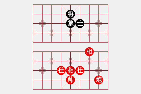 象棋棋譜圖片：奕天下棋手(人王)-和-caoshengwe(5r) - 步數(shù)：170 