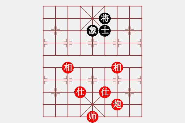 象棋棋譜圖片：奕天下棋手(人王)-和-caoshengwe(5r) - 步數(shù)：180 