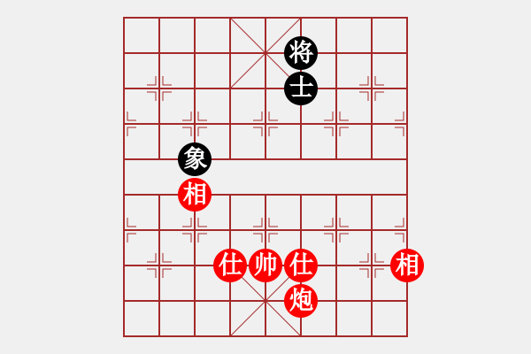 象棋棋譜圖片：奕天下棋手(人王)-和-caoshengwe(5r) - 步數(shù)：190 