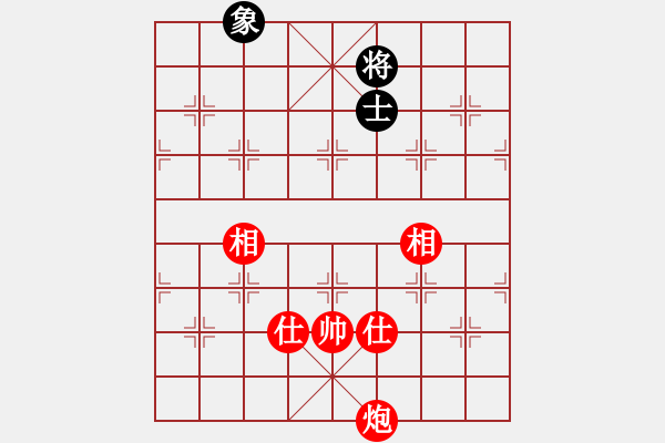 象棋棋譜圖片：奕天下棋手(人王)-和-caoshengwe(5r) - 步數(shù)：210 