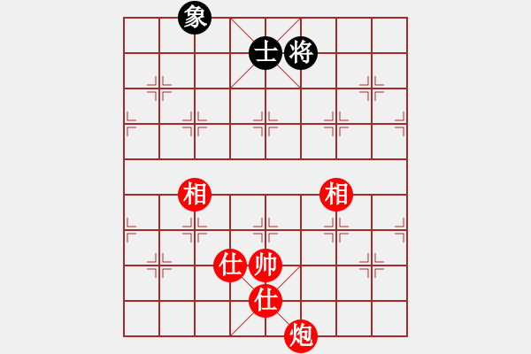 象棋棋譜圖片：奕天下棋手(人王)-和-caoshengwe(5r) - 步數(shù)：220 