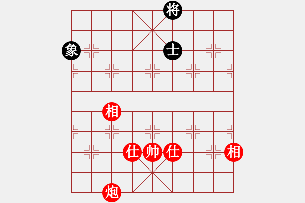 象棋棋譜圖片：奕天下棋手(人王)-和-caoshengwe(5r) - 步數(shù)：230 