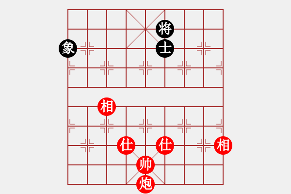 象棋棋譜圖片：奕天下棋手(人王)-和-caoshengwe(5r) - 步數(shù)：240 