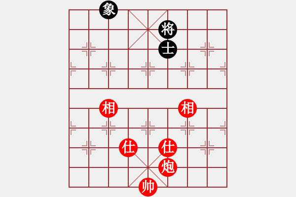 象棋棋譜圖片：奕天下棋手(人王)-和-caoshengwe(5r) - 步數(shù)：250 