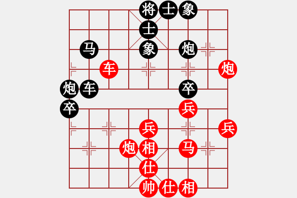 象棋棋譜圖片：奕天下棋手(人王)-和-caoshengwe(5r) - 步數(shù)：50 