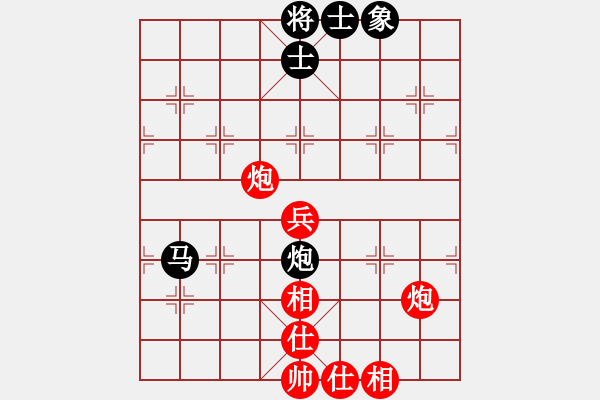 象棋棋譜圖片：奕天下棋手(人王)-和-caoshengwe(5r) - 步數(shù)：90 