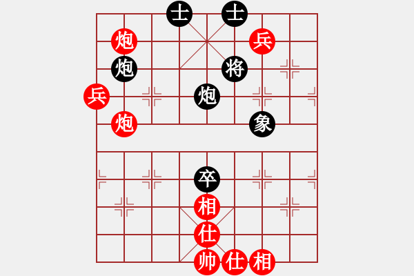 象棋棋譜圖片：陳孝坤     先勝 何連生     - 步數(shù)：100 