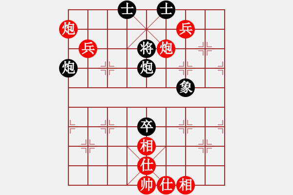 象棋棋譜圖片：陳孝坤     先勝 何連生     - 步數(shù)：110 