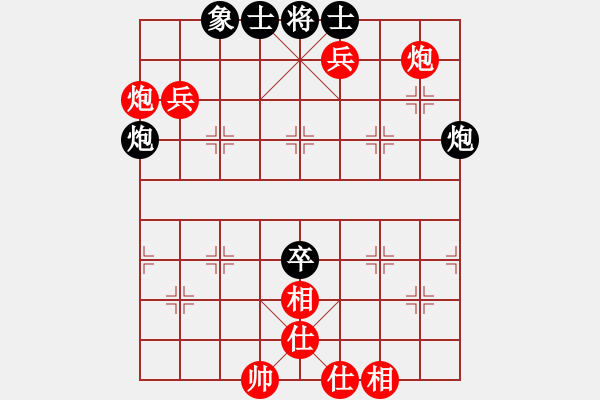 象棋棋譜圖片：陳孝坤     先勝 何連生     - 步數(shù)：120 