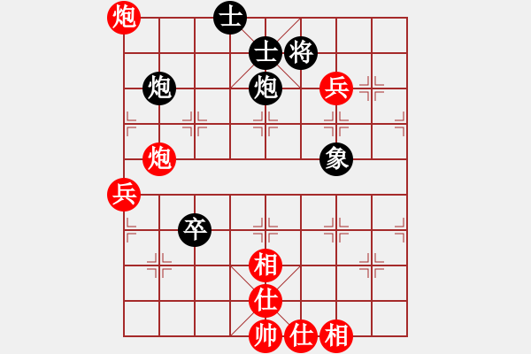 象棋棋譜圖片：陳孝坤     先勝 何連生     - 步數(shù)：90 