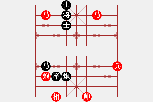 象棋棋譜圖片：2018.4.7.4好友二十分鐘后負(fù)馬俊馳.pgn - 步數(shù)：100 