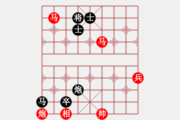 象棋棋譜圖片：2018.4.7.4好友二十分鐘后負(fù)馬俊馳.pgn - 步數(shù)：110 