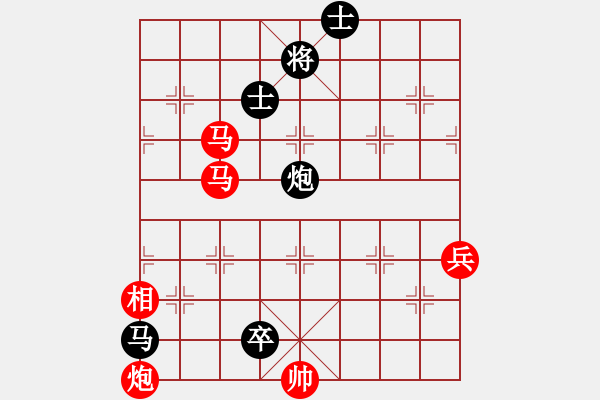 象棋棋譜圖片：2018.4.7.4好友二十分鐘后負(fù)馬俊馳.pgn - 步數(shù)：120 