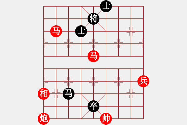 象棋棋譜圖片：2018.4.7.4好友二十分鐘后負(fù)馬俊馳.pgn - 步數(shù)：125 