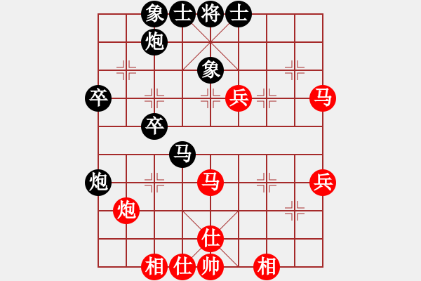 象棋棋譜圖片：2018.4.7.4好友二十分鐘后負(fù)馬俊馳.pgn - 步數(shù)：50 