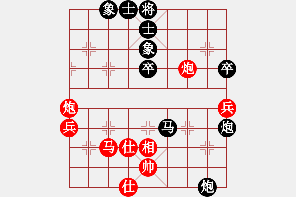 象棋棋譜圖片：吳奕       先負(fù) 趙寅       - 步數(shù)：50 