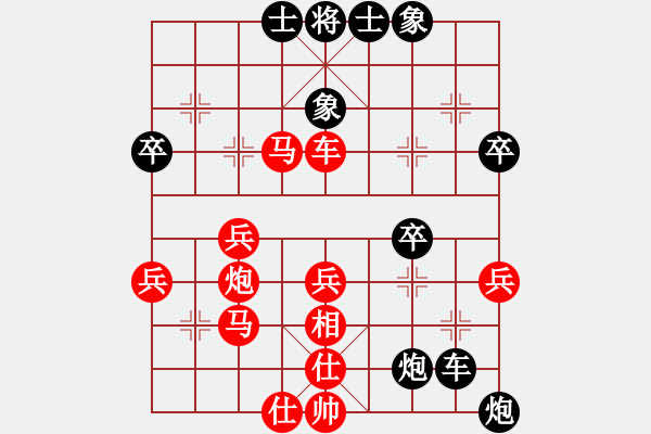 象棋棋譜圖片：石欠人木幾(5段)-負(fù)-dashanghai(4段) - 步數(shù)：52 