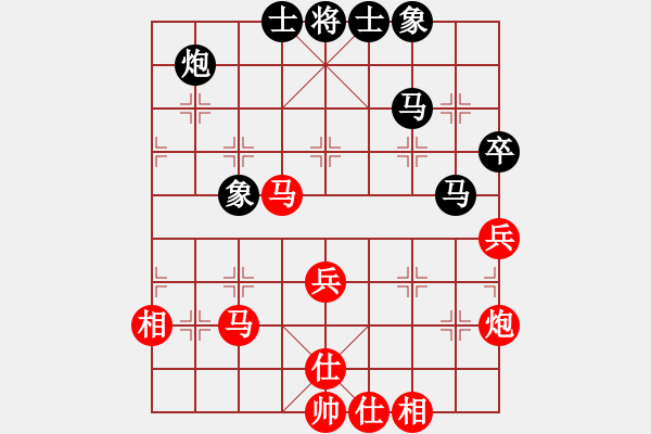 象棋棋谱图片：徐天红     先和 胡庆阳     - 步数：46 