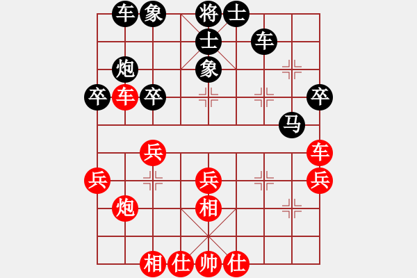 象棋棋譜圖片：劉建業(yè)(1段)-勝-昔日的足跡(5段) - 步數(shù)：40 