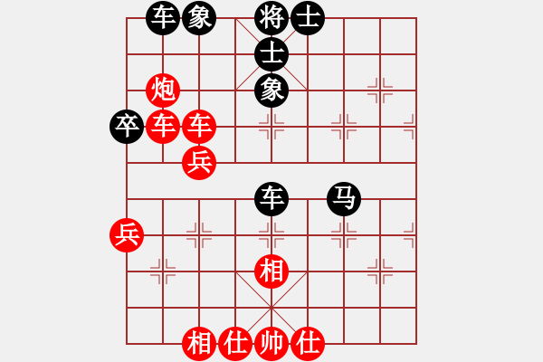 象棋棋譜圖片：劉建業(yè)(1段)-勝-昔日的足跡(5段) - 步數(shù)：50 