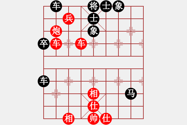 象棋棋譜圖片：劉建業(yè)(1段)-勝-昔日的足跡(5段) - 步數(shù)：60 