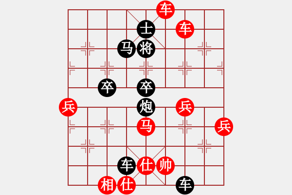 象棋棋譜圖片：老檀[573747208] -VS- 中國的官。呀[1183447375] - 步數：60 