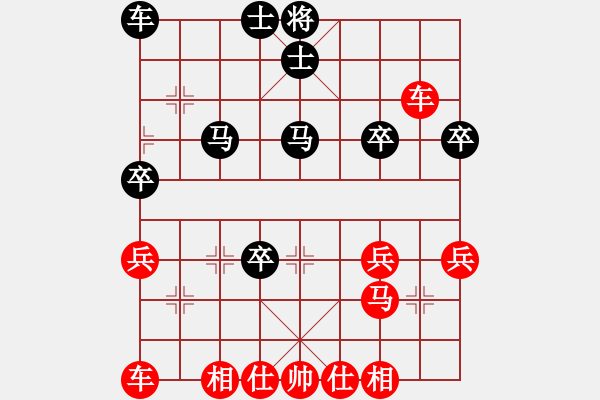 象棋棋譜圖片：棋圣棋校 王命騰 先勝 棋圣棋校 劉云霆 - 步數(shù)：40 