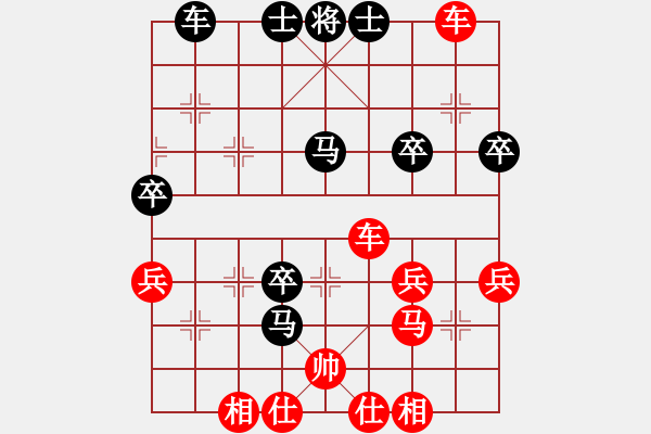 象棋棋譜圖片：棋圣棋校 王命騰 先勝 棋圣棋校 劉云霆 - 步數(shù)：50 