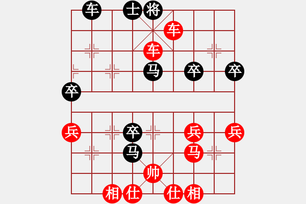 象棋棋譜圖片：棋圣棋校 王命騰 先勝 棋圣棋校 劉云霆 - 步數(shù)：59 