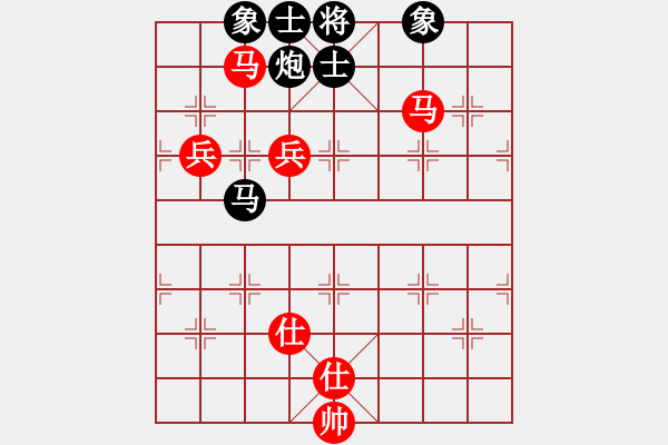 象棋棋譜圖片：橫掃千君vs某某人 - 步數(shù)：120 