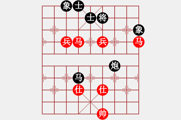 象棋棋譜圖片：橫掃千君vs某某人 - 步數(shù)：150 