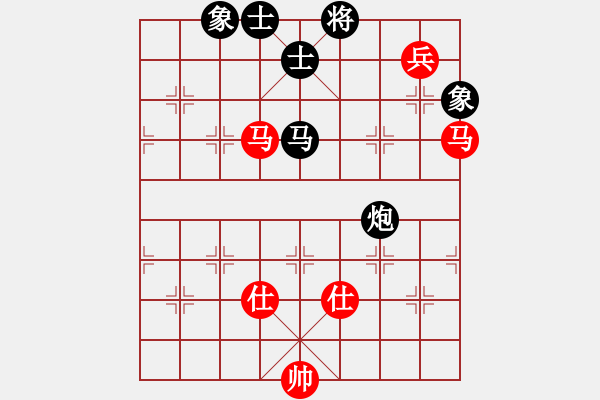 象棋棋譜圖片：橫掃千君vs某某人 - 步數(shù)：160 