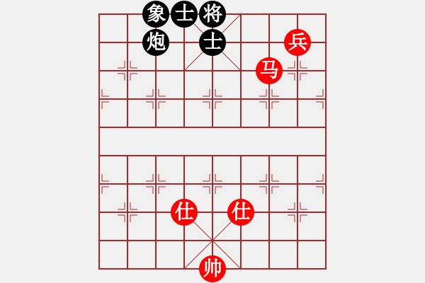 象棋棋譜圖片：橫掃千君vs某某人 - 步數(shù)：170 