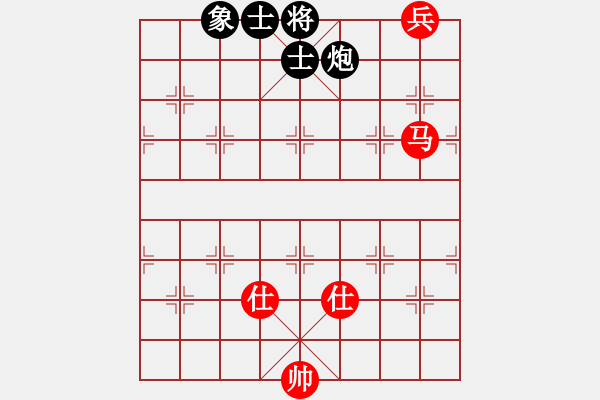 象棋棋譜圖片：橫掃千君vs某某人 - 步數(shù)：176 