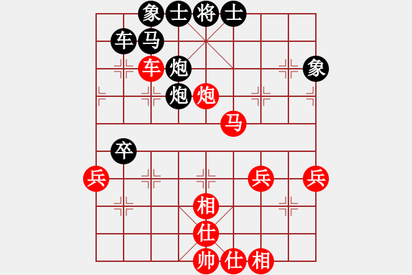 象棋棋譜圖片：胡迪 先勝 濮方堯 - 步數(shù)：49 