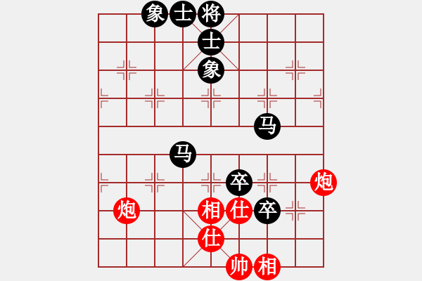 象棋棋譜圖片：縣級(jí)棋手(1段)-負(fù)-絕對(duì)閑人(1段) - 步數(shù)：110 