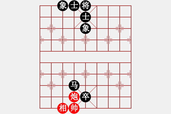 象棋棋譜圖片：縣級(jí)棋手(1段)-負(fù)-絕對(duì)閑人(1段) - 步數(shù)：160 