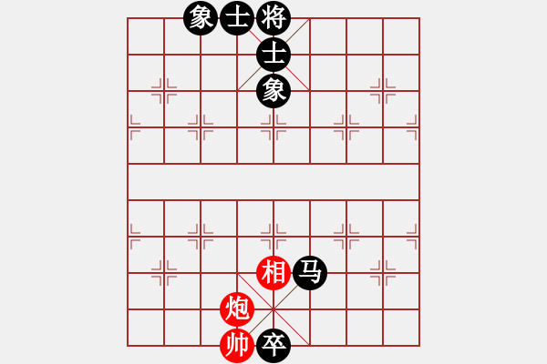 象棋棋譜圖片：縣級(jí)棋手(1段)-負(fù)-絕對(duì)閑人(1段) - 步數(shù)：166 