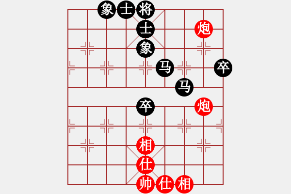 象棋棋譜圖片：縣級(jí)棋手(1段)-負(fù)-絕對(duì)閑人(1段) - 步數(shù)：70 