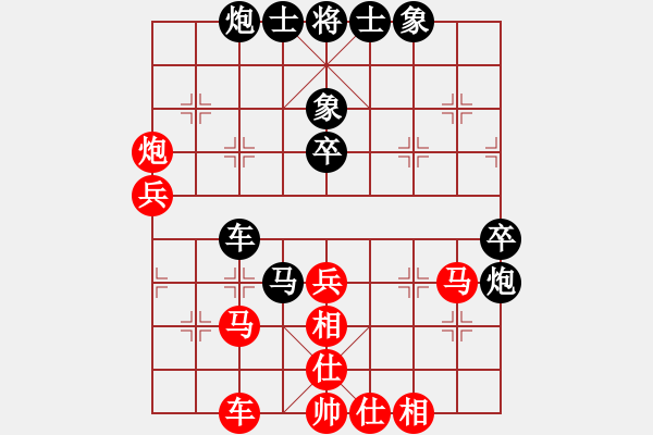 象棋棋谱图片：lisanhua(4段)-负-老夫水豆腐(9段) - 步数：50 