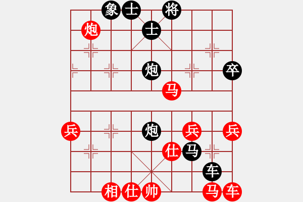 象棋棋譜圖片：guhuaitang(4段)-負(fù)-雪峰刀客(1段) - 步數(shù)：58 