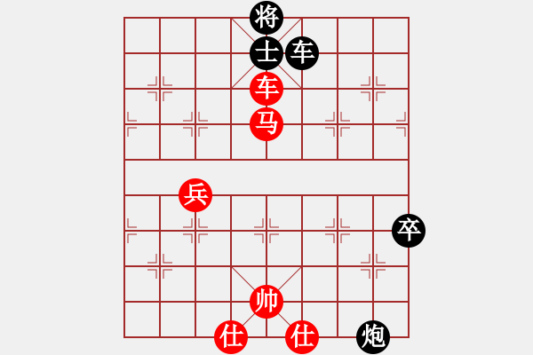 象棋棋譜圖片：浙江郭鳳達(dá)先勝河北趙殿宇 - 步數(shù)：100 