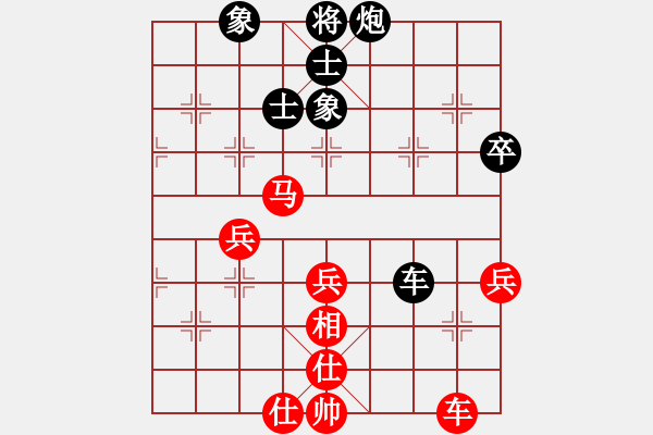 象棋棋譜圖片：浙江郭鳳達(dá)先勝河北趙殿宇 - 步數(shù)：60 