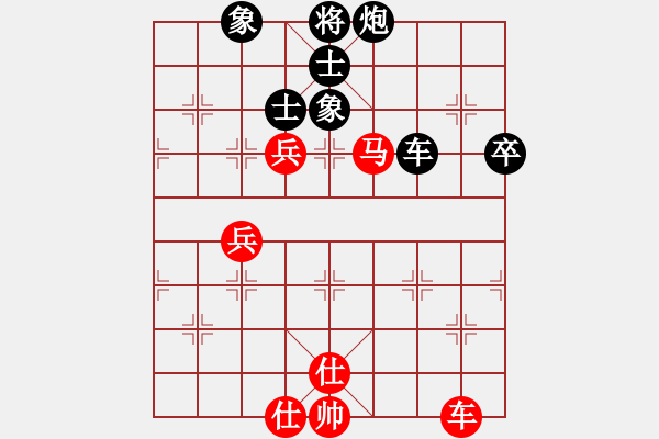 象棋棋譜圖片：浙江郭鳳達(dá)先勝河北趙殿宇 - 步數(shù)：70 