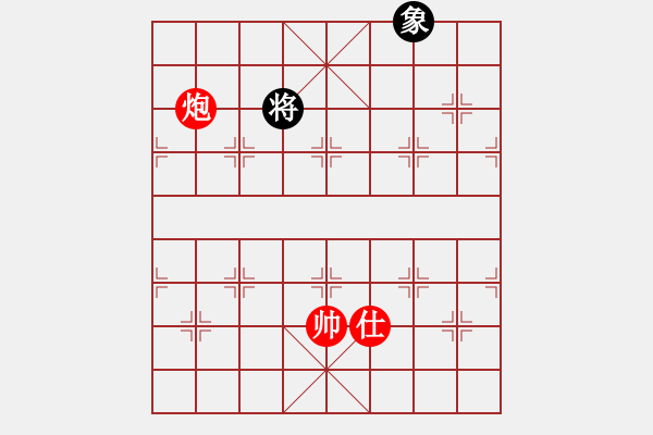 象棋棋譜圖片：車炮士勝車雙象 - 步數(shù)：88 