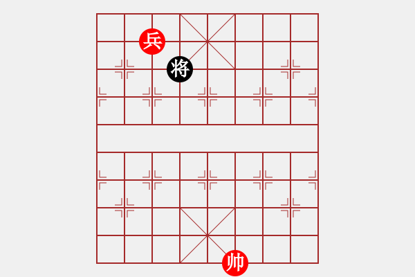 象棋棋譜圖片：?jiǎn)伪鵀橥?- 步數(shù)：2 