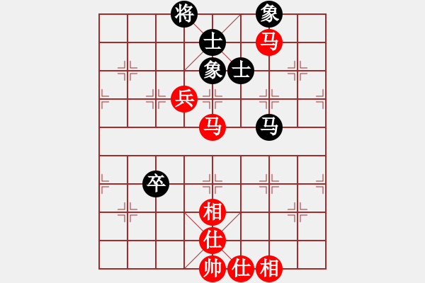 象棋棋譜圖片：224 - 雙馬高兵仕相全例和馬高卒士象全 - 步數(shù)：10 